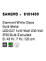 9181400 SANGRO Novaluce светильник LED E27 1x12W 230V IP20