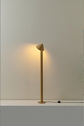 7080 Milan Iluminacion Shita торшер