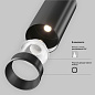 TR032-2-20W4K-M-B Maytoni Focus LED Трековый светильник 20W 1500лм Черный — фото 1