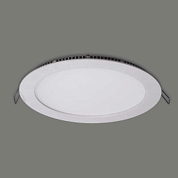 P32912B ACB Iluminacion Yon встраиваемый потолочный светильник белый круглый