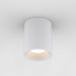 1326067 Astro lighting Kos встраиваемый потолочный светильник с гладким корпусом белый IP65