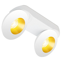 Потолочные светодиодные светильники Led technology SFERA 2 15.30 W WW белый + золото