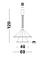 9172860 EMPATIA Novaluce светильник LED 60Вт 230В 4200Lm 3000K IP20