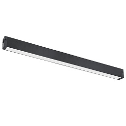 Трековый светильник PRO 220V Teta CCT 205247CCT Lightstar