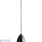 Bestlite BL9 Pendant GUBI подвесной светильник — фото 7