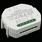APL.0195.00.01 Aployt Magnetic track 220 контроллер wi-fi для смартфонов и планшетов, белый — фото 5