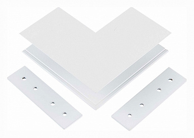 l-образный соединитель белого цвета для накладных магнитных треков Skyline 48