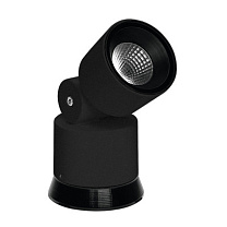 arrayLED 8 W 220 mA 1088 Lm - Warm white 3000 K - 60°