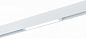 ST657.596.09 ST-Luce Skyline 220 светильник для магнитрого 220В трека, 9Вт, 2700-6000K, 700лм, белый — фото 2