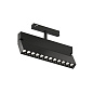 Светильник Denkirs Smart Grill DK8506-BK — фото 2