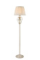 Торшер Brionia Maytoni бежевый-белый ARM172-11-G — фото 1