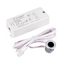 020208 Arlight ИК-датчик SR-8001B Silver (220V, 500W, IR-Sensor) — фото 1