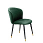 113118 Dining Chair Volante Обеденный стул Eichholtz