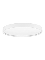 Triac Dimmable Sandy White Aluminium & Acrylic LED 60 Watt 220-240 Volt 4800Lm 3000K IP20 D: 60 H: 5 cm