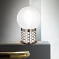 Slamp Atmosfera TL M настольная лампа декоративная тёмный ATSTM00PWP00000000EU — фото 2