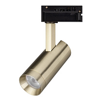 LGD-SPOT-2TR-R45-7W