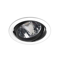 Downlight Cardex C 42W 3000K CRI 80 24.4º White IP23 3796lm