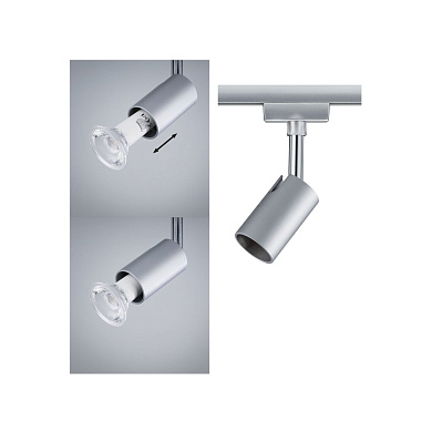 трековый светильник поворотного типа для однофазного шинопровода