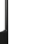 Faro Barcelona LIME 900 чёрный настенный светильник 71803 — фото 4