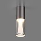 Потолочный светильник Odeon Light DEFANCE 7143/4CL — фото 3