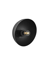 Metal Color & Inner Sandy Black Metal LED E14 1x5Watt 100-240Volt IP20 Bulb Excluded D:20.5 W:12.4 cm