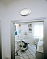 Уличный светильник Lombardo Airy Plus Ovale 300 — фото 2