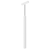 MAG-VIBE-SPOT-HANG-R35-10W