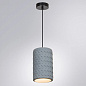 Подвесной светильник Arte Lamp CORSETTO A7096SP-1BK — фото 1