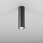 Накладной светильник AQForm PET midi LED hermetic surface — фото 1