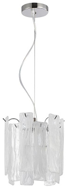 Светильник подвесной Stilfort Glowice 2157/09/02P
