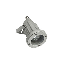 Spotlight IP65 Helio Alumiunium GU10 35W Grey
