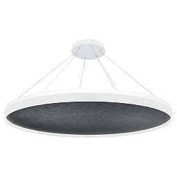 1306120-06-3000-503 Valaisin Gronlund Acoustic подвесной светильник