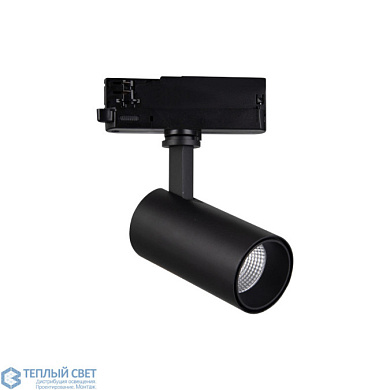 трековый светильник цилиндрической формы с регулируемой направленностью света