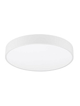 Sandy White Steel & Acrylic LED 30 Watt 220-240 Volt 3353Lm 3000K IP20 D: 50 H: 7 cm