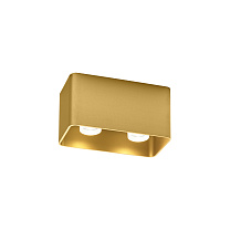 DOCUS 2.0 LED, золотой брашированный, 2700 K, 16.1 Вт