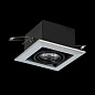 ST250.148.01 ST-Luce Hemi встраиваемый светильник 50W — фото 7