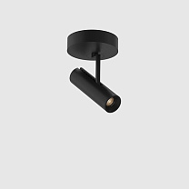 holon 40 directional single surface mounted, black