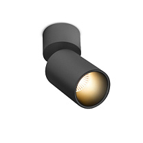 Потолочные светодиодные светильники Led technology SPY N 10.30 W черный