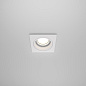 DL026-2-01W Maytoni Atom Встраиваемый светильник 10W Белый — фото 4