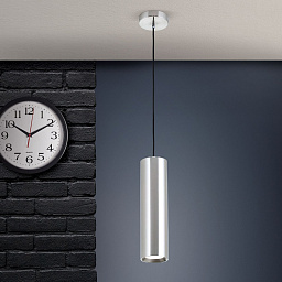 HL 6-1650/1 satin Orion Tresen подвесной светильник цилиндрической формы из матированного стекла