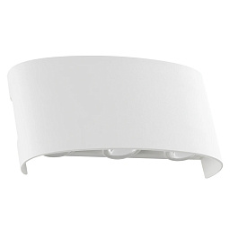 A3122AL-6WH Arte Lamp BOSTO фасадный светильник