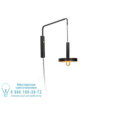 20167 WHIZZ Black and satin gold extensible wall lamp настенный светильник Faro barcelona