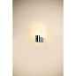 1007600 SLV VARYT wall-mounted light, round настенный светильник — фото 8