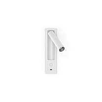 MATCH snooze SEMI-RECESSED 1.0, Белый матовый, 2700 K