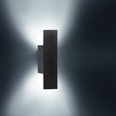 Настенный светильник Cookie 2 BEL LIGHTING