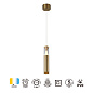 8969 Mantra Spark подвесной светильник 7W 1000lm 3000K — фото 2