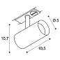 1007353 SLV 1PHASE-TRACK, NOBLO® SPOT DtW светильник 8.4Вт c LED 2000-3000К, 30-450лм, CRI>90, 36°, белый