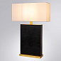 Декоративная настольная лампа Arte Lamp ZULU A5058LT-1PB — фото 1