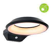 Exterior wall light Anela Twilight-controlled motion detector