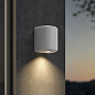Уличный настенный светильник Astro Lighting Brixham Single белый бетон — фото 7